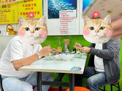 -明呈黄鱼面馆(斜土路店)