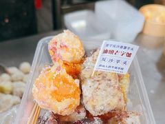 -普宁反沙番薯芋头