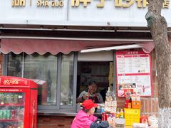-南湖胖子砂锅(南湖店)