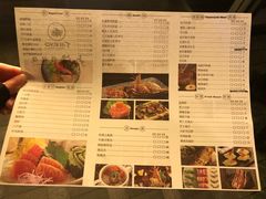 -大渔铁板烧(花园道店)