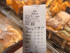 -mbd(华山路店)