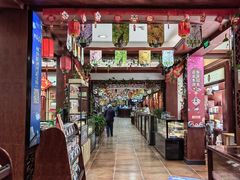 -方回春堂(拱宸桥店)