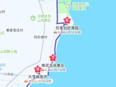 -日照灯塔风景区