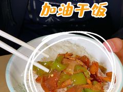-老乡鸡(上海白玉兰广场店)