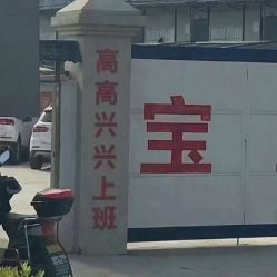 点击看大图 -凡碧诗毛孔清洁收细