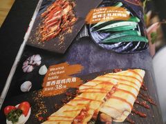 -清真·艾美可餐厅(大悦汇店)