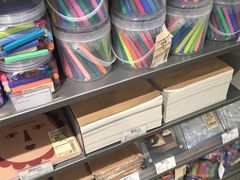 -MUJI无印良品(大洋百货店)