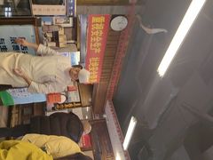 -天兴居(鲜鱼口街店)