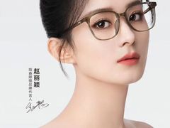 -青岛亨得利眼镜(城阳家佳源店)