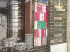 -達揚原味燉品(文明路店)