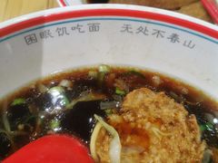 -面春山·传统老卤面(天隆寺店)