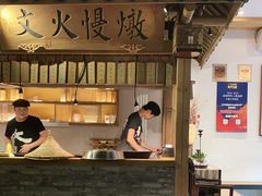 -大牌大·传统杭帮菜(湖滨店)