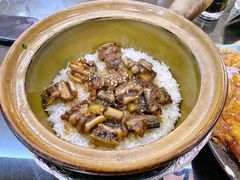 金牌黄鳝饭-红星光发煲仔饭(文海店)
