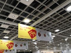 -宜家·瑞典风味餐厅(北京西红门店)