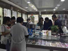 -华彬眼镜专业渐进配镜(潘家园店)
