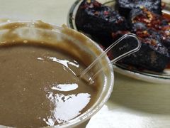 -五娭毑臭豆腐(黄兴南路店)