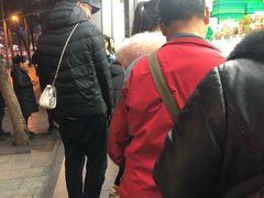 -闻酥园(大慈寺店)