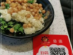 -钢管厂五区小郡肝火锅串串香(总店)