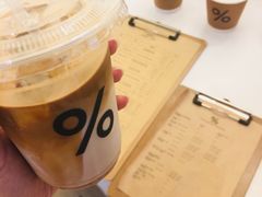 -% Arabica阿拉比卡咖啡(深圳湾万象城店)