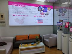 -声望听力助听器(东方路店)
