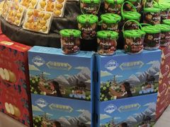 -Olé精品超市(北京合生汇店)