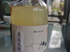 -春色如许·茶食餐厅(桃李春风店)