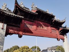 -枫桥景区