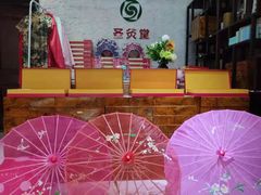 -莱蔻·圣灸堂·推拿艾灸(天山店)