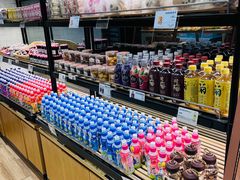 -多乐之日(公益西桥店)