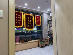 -瑞鹏宠物医院·超声·骨科·奇麟分院(蜀都万达店)