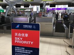 -曼谷素万那普国际机场