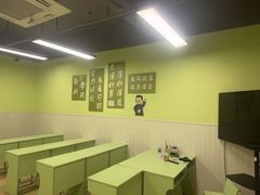 -学知乐教育·幼小衔接·小学科辅导(嘉定镇校区)