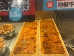 -屋头串串(临江路店)