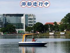 -美兰湖景区