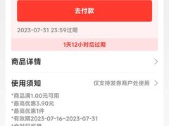 -全家便利店(漕溪北路七店)