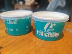 -壹零捌道·北京烤鸭(车公庄店)