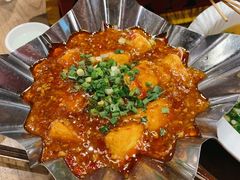鱼香包浆豆腐-成都吃客(九眼桥店)