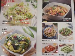 -木屋烧烤(西南角店)