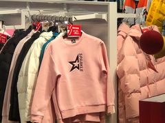 -凯德广场(埃德蒙顿路店)