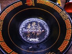 -一兰拉面(新宿中央东口店)