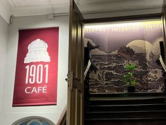 -1901 Cafe(西四店)