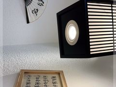 -先启半步颠小酒馆(虹桥龙湖天街店)