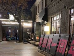 -麦落精酿啤酒餐吧(先农大院店)