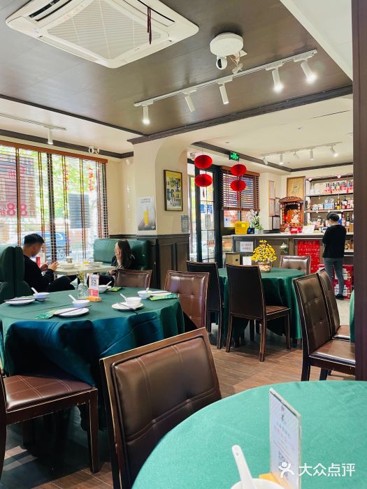 阿莉餐厅(枣阳路店)大堂图片