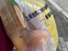 -美年大健康体检中心(浦东美张分院)
