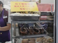 -石饮红星包子(中山路店)