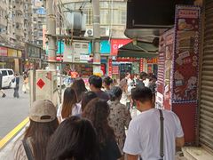 -老南昌白糖糕(大士院店)