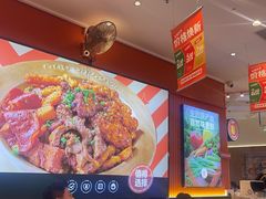 -椒锅锅·麻辣香锅(宝地广场城市集市店)