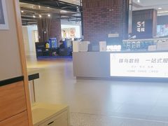 -吉野家(复兴路第二餐厅店)