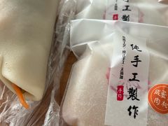 -张果佬年糕卷(科巷店)